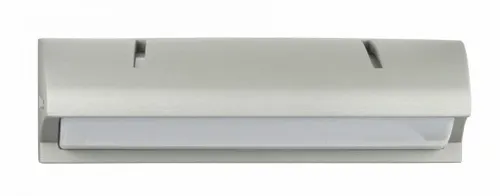 Kinkiet zewnętrzny Nelly 91012C AL Suma na Arena.pl