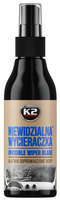 NIEWIDZIALNA WYCIERACZKA PŁYN ŚRODEK SPRAY K2 150ML POWŁOKA HYDROFOBOWA