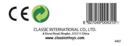 CLASSIC WORLD Drewniana Literka E na Arena.pl