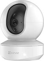Kamera IP WiFi wewnętrzna TY1 EZVIZ FullHD H.264 4MPx WDR 360stopni