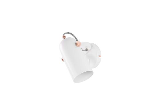 Lampa Ścienna Metalowa Biała Tyria na Arena.pl