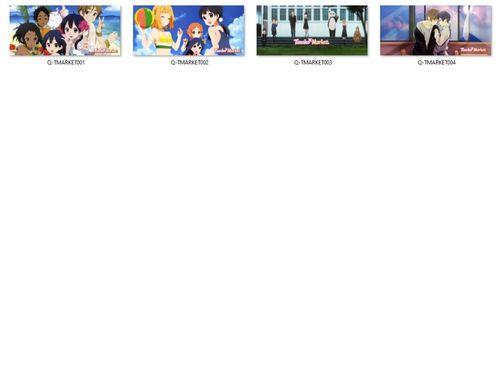 Kubek Tamako Market DO WYBORU na Arena.pl