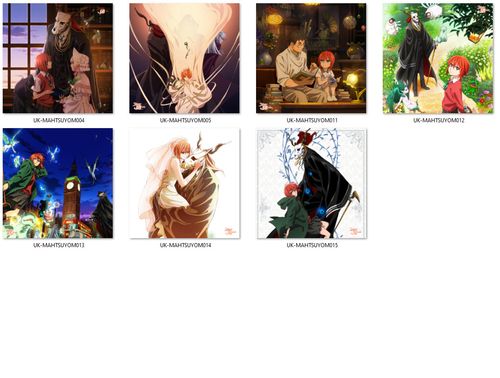 Poduszka kwadratowa Mahoutsukai no Yome DO WYBORU na Arena.pl