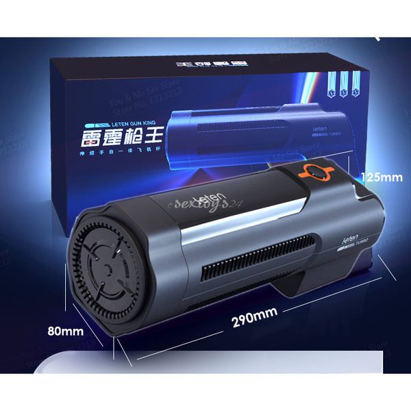 Leten King Gun, Masturbator Pochwa Posuwista zdjęcie 12