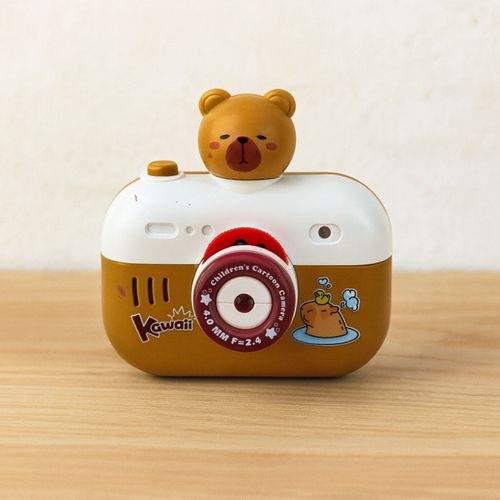 PROJEKTOR  Z INTERAKTYWNYM ŚWIATŁEM I DŹWIĘKIEM na Arena.pl