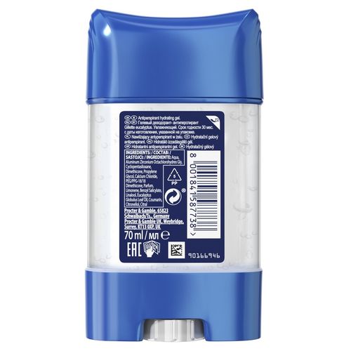 Gillette Eucalyptus 70 ml antyperspirant na Arena.pl