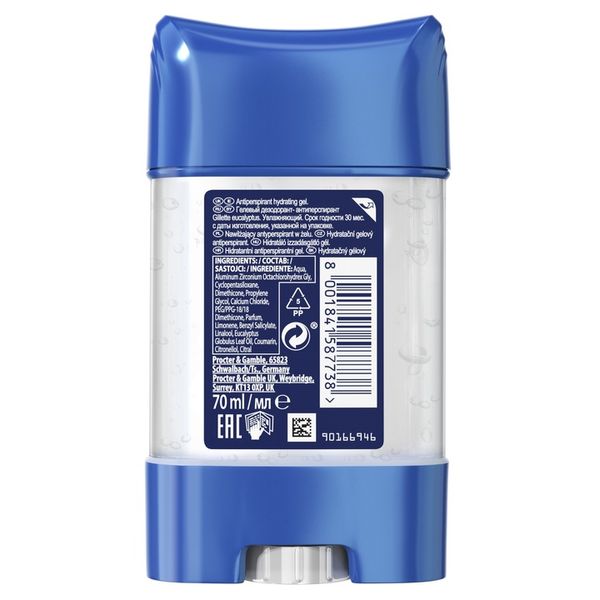 Gillette Eucalyptus 70 ml antyperspirant zdjęcie 3