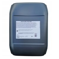 Olej Orlen DieseI 2 20W50 - 20L
