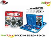 ND21_107220 Gra w Statki BITWA MORSKA