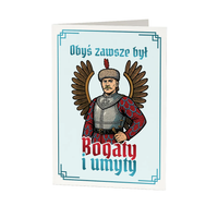 Obyś zawsze był bogaty i umyty - kartka okolicznościowa na prezent 1670