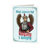 Obyś zawsze był bogaty i umyty - kartka okolicznościowa na prezent 1670