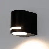 LAMPA ŚCIENNA OGRODOWA KINKIET IP44 RAD28a