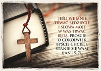 product-compare-61525789