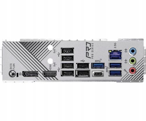 Płyta główna ATX ASRock B650 Pro RS na Arena.pl