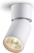 Reflektory sufitowe LED SPOT 15W biały 3000K