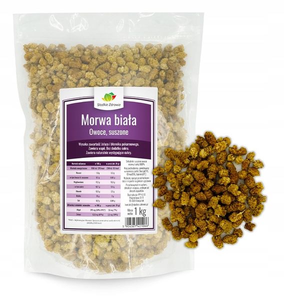 MORWA BIAŁA SUSZONA owoce bez pestek ŚWIEŻA 1kg zdjęcie 1