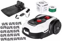 CEDRUS L20 ROBOT KOSZĄCY KOSIARKA AUTOMATYCZNA DO TRAWY 2000m2 C-MOW - OFICJALNY DYSTRYBUTOR - AUTORYZOWANY DEALER CEDRUS