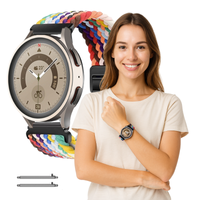 Pasek do Garmin Forerunner 255S 265S Vivoactive Venu 2S 3S 4S KOLORY 18mm