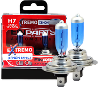 Żarówki H7 12V 55W Einparts Extremo Xenon Effect Super Białe