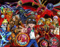 Puzzle Bakugan
