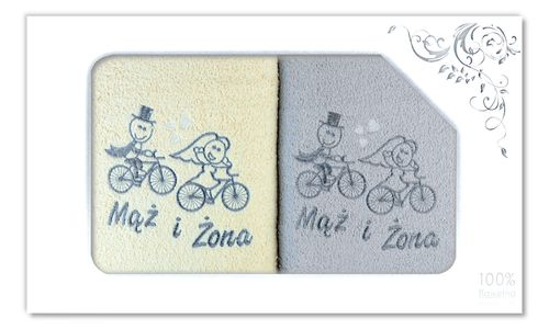 Komplet Ręczników Na Prezent 2 Częściowy Mz-21050 na Arena.pl
