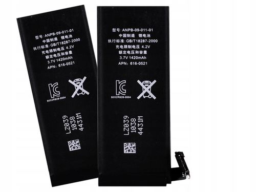ORYGINALNA BATERIA APPLE DO iPHONE 4G 4 na Arena.pl