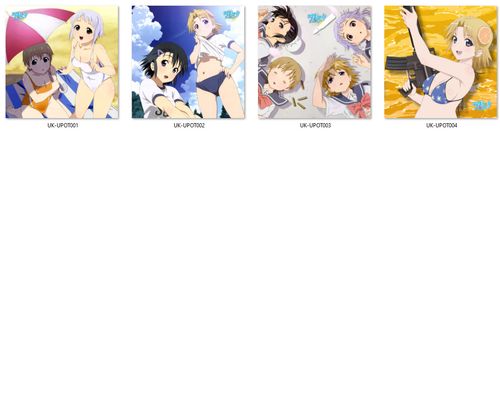 Poduszka kwadratowa Upotte DO WYBORU na Arena.pl