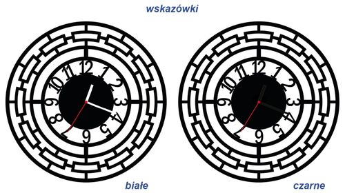 ZEGAR ŚCIENNY RETRO 38cm M 37.10 na Arena.pl