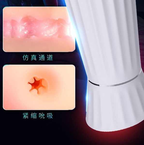 Interactive Voice 9 Vibration Speeds 9 Sucking Speeds Automatic zdjęcie 11