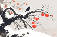 Plakat 91,5x60cm Wschodnia Akwarela