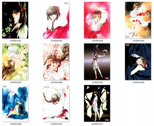 Plakat Vampire Princess Miyu DO WYBORU na Arena.pl