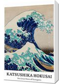 Obraz 40x60cm Design Wave of Kaganawa, Hokusai Vintage do Salonu