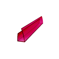 U-profil zamykający 2100mm bordowy 10mm