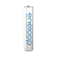 Akumulatorki AAA 800 mAh PANASONIC Eneloop (4 szt.) + pudełko