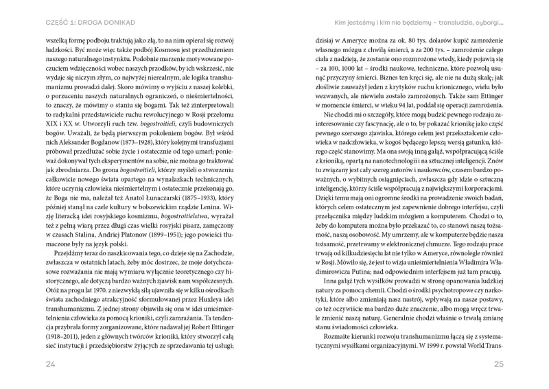 Tyrania postępu zdjęcie 6