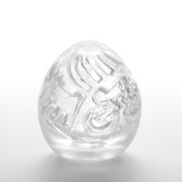 Masturbator Keith Haring Egg Street Tenga