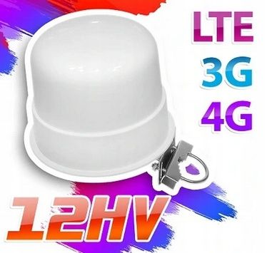Dookólna antena MIMO LTE 24dBi modem MF821 MF823 ! zdjęcie 7