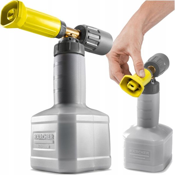 Lanca KARCHER TR BASIC HD HDS 4.112-053.0 zdjęcie 13