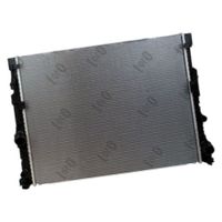 CHŁODNICA BMW 7 G11, G12 2015 2016 2017 2018 2019 2020 2021 2022