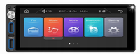 RADIO SAMOCHODOWE 1DIN DOTYKOWE 7 CALI USB-C BLUETOOTH CARPLAY ANDROID AUTO