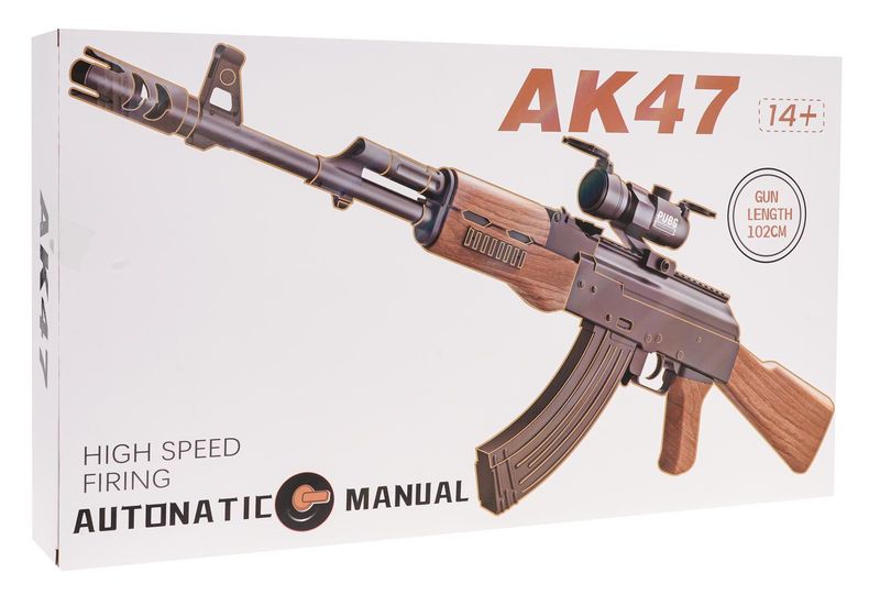 Karabin Sks Na Kulki Żelowe + Akcesoria zdjęcie 1