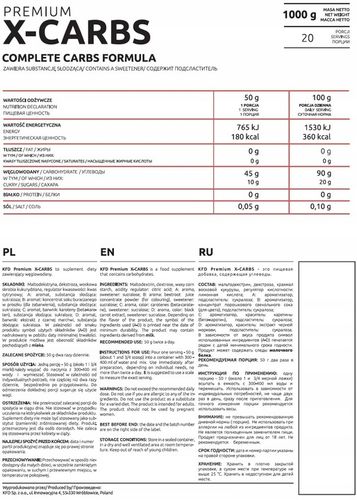 KFD PREMIUM X-CARBS - 1000 G (CARBO - WĘGLOWODANY) na Arena.pl