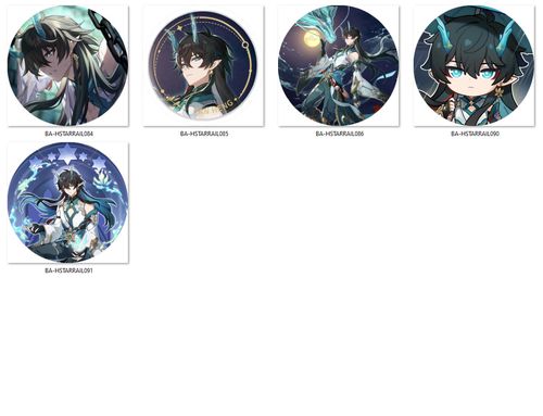 Przypinka Honkai: Star Rail - Dan Heng Imbibitor Lunae DO WYBORU na Arena.pl