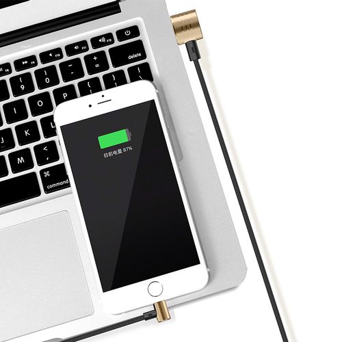 Kabel 2w1 Micro USB Iphone Ipad Baseus T-type 2.1A na Arena.pl
