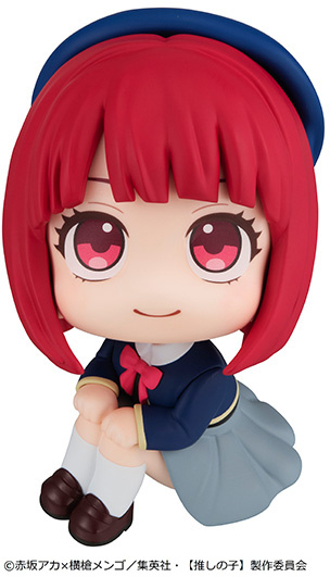 Look Up Series "Oshi no Ko" Arima Kana zdjęcie 1