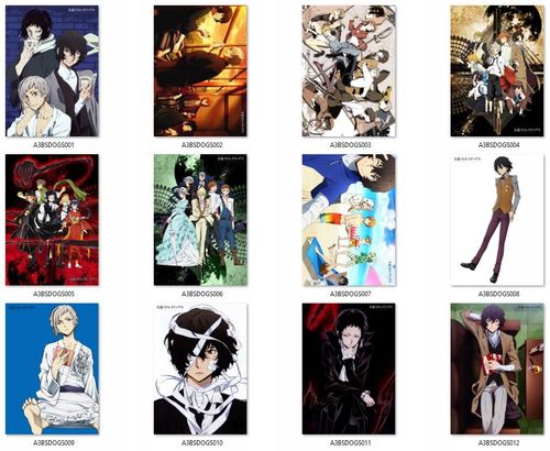 Pocztówka Bungo Stray Dogs Bungou DO WYBORU na Arena.pl