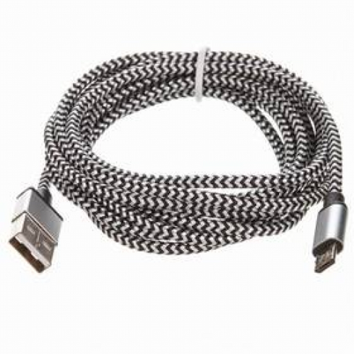 Kabel CellFish USB/micro USB, 2m (PLUSBKABELSILVER2M) Srebrny na Arena.pl