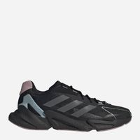 Adidas buty męskie sportowe X9000L4 M rozmiar 47,5