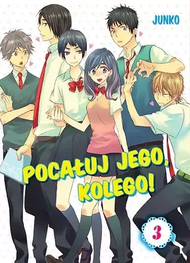 Pocałuj jego, kolego! Tom 3 zdjęcie 1