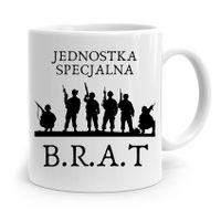 Kubek Dla Brata Dziecka Jednostka Specjalna Z Nadrukiem Ze Zdjęciem